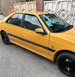 بيجو بارس